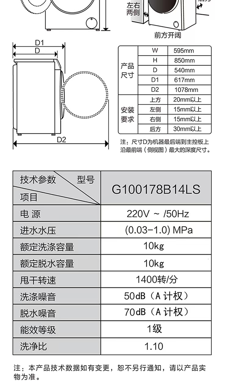 77eae0a3129328832d8f04202a2ff92.jpg